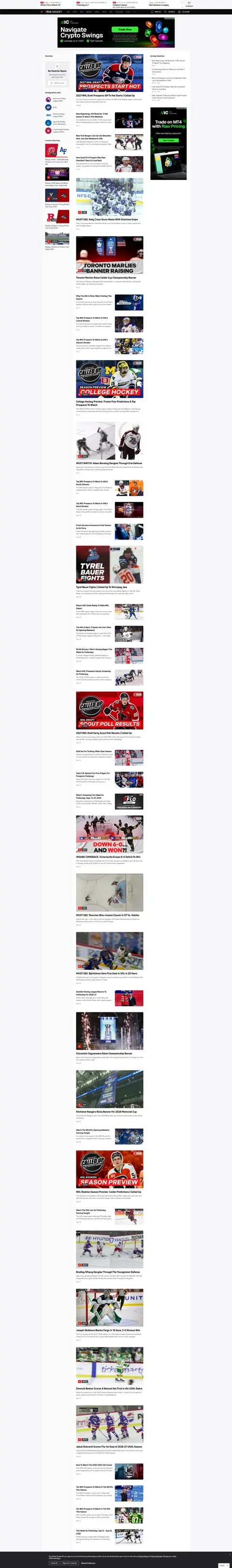 Screenshot: FloSports (FloHockey, FloCollege) opened from outside the US without a VPN, October 12, 2026